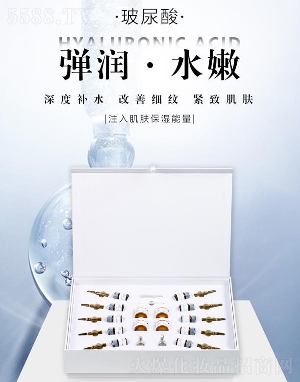 �V�ݿƼ�������Ƽ����޹�˾����Ȫޢ����(r��n)ˮ��͸����