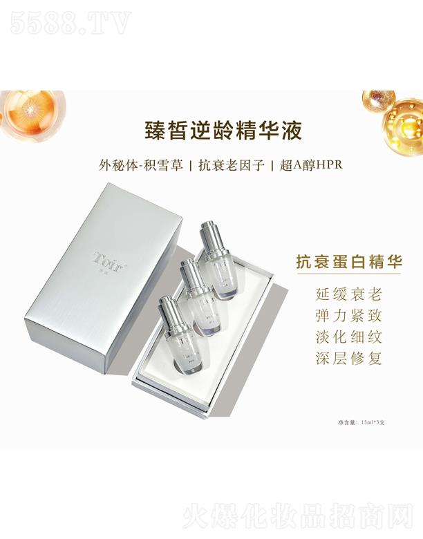 �v�Ļ��yƷ�����ڣ����޹�˾���v���镑���g���AҺ