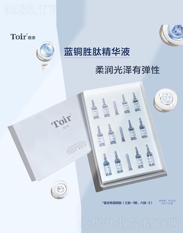 �v�Ļ��yƷ�����ڣ����޹�˾���v���{(l��n)�~���ľ��AҺ