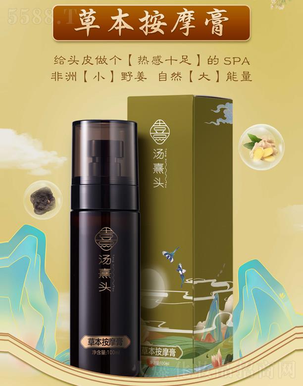 �㽭�����^�����������޹�˾�������^�ݱ���Ħ��