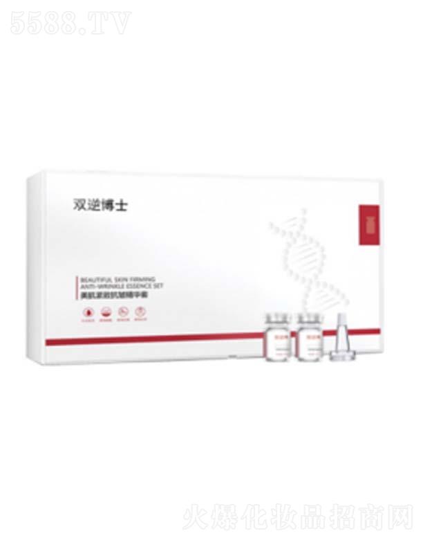 �Ӝp�����g��Ϣ�Ƽ������B�����޹�˾���p�沩ʿ�����o�¿������A��