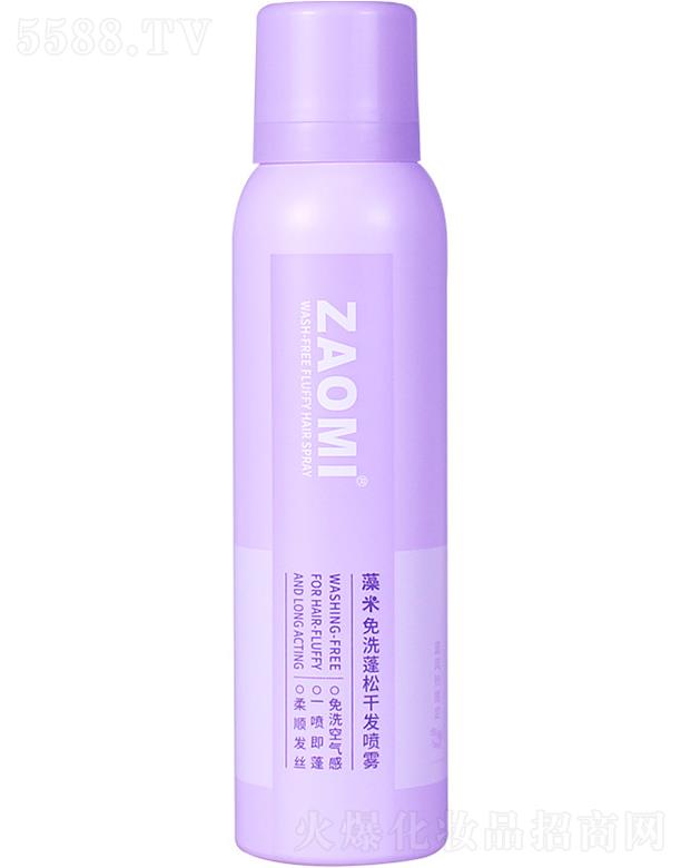 �V�������׻��yƷ�Ƽ����޹�˾����ϴ���ɸɰl(f��)���F(�{(l��n)�L(f��ng)⏣�