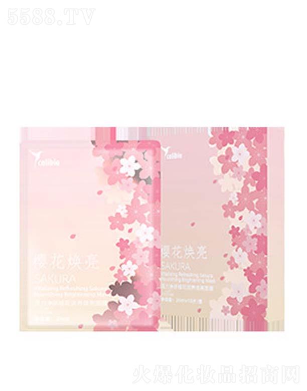 �����������(gu��)�H�Q(m��o)�����޹�˾�����������ѻ���(r��n)�B(y��ng)������Ĥ