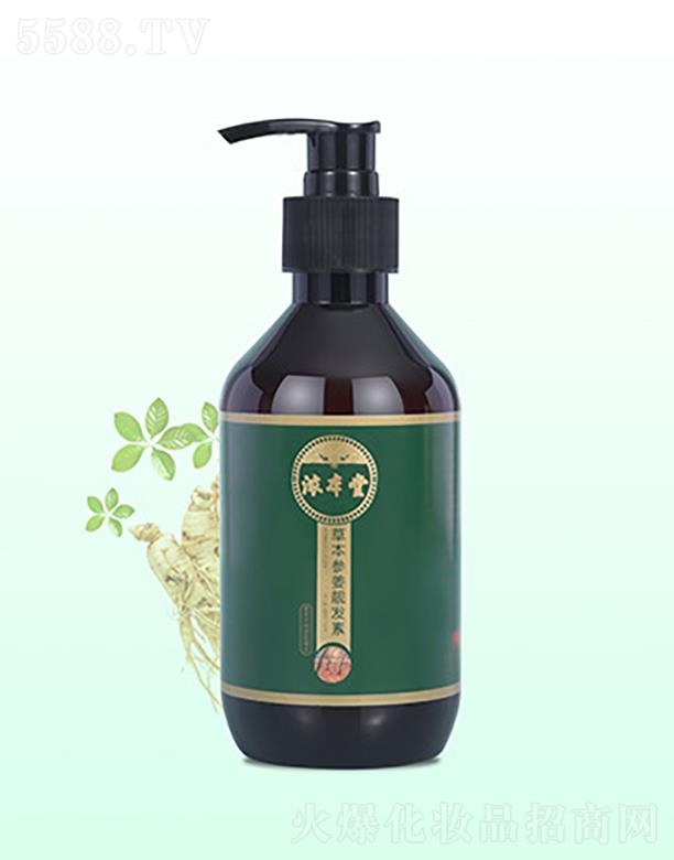 �ʺ󻯊yƷ�����ڣ����޹�˾���Ȿ�òݱ������o(h��)�l(f��)��