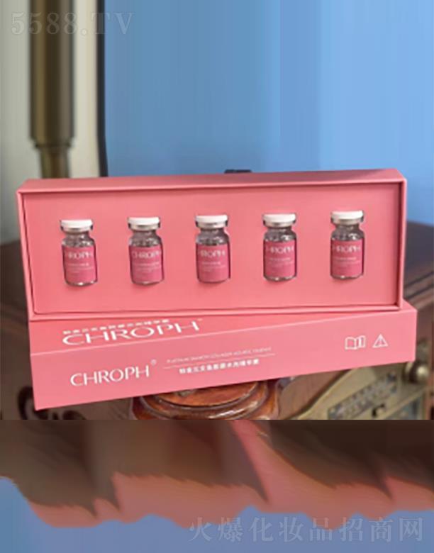 �V�����]������ˎ�I(y��)���޹�˾��ޢ����K�������~�zԭˮ�⾫�A�� 5ml*5֧