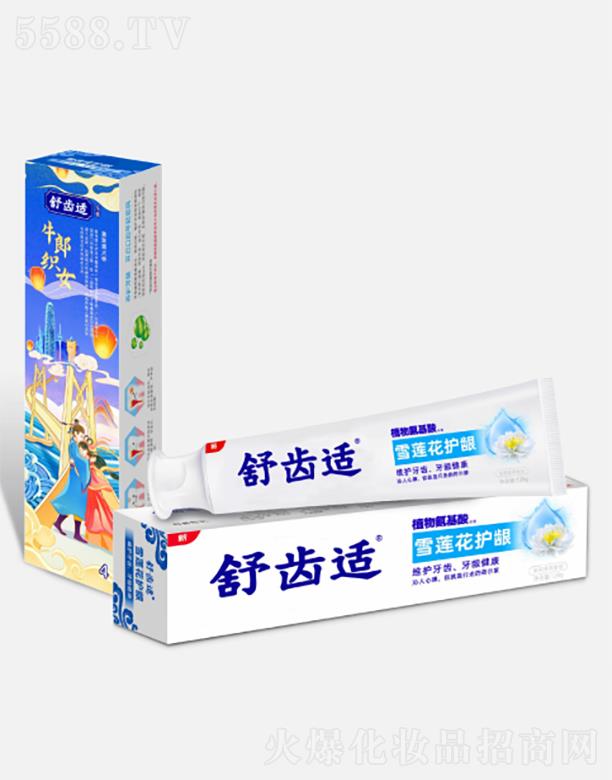 �V�����S������Ʒ���޹�˾�����X�mֲ�ﰱ����ѩɏ���o�l����