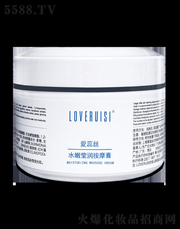 �Ϻ�����z�����t(y��)ˎ�Ƽ����F���޹�˾������zˮ�۬�����Ħ�ࣨԺ�b��