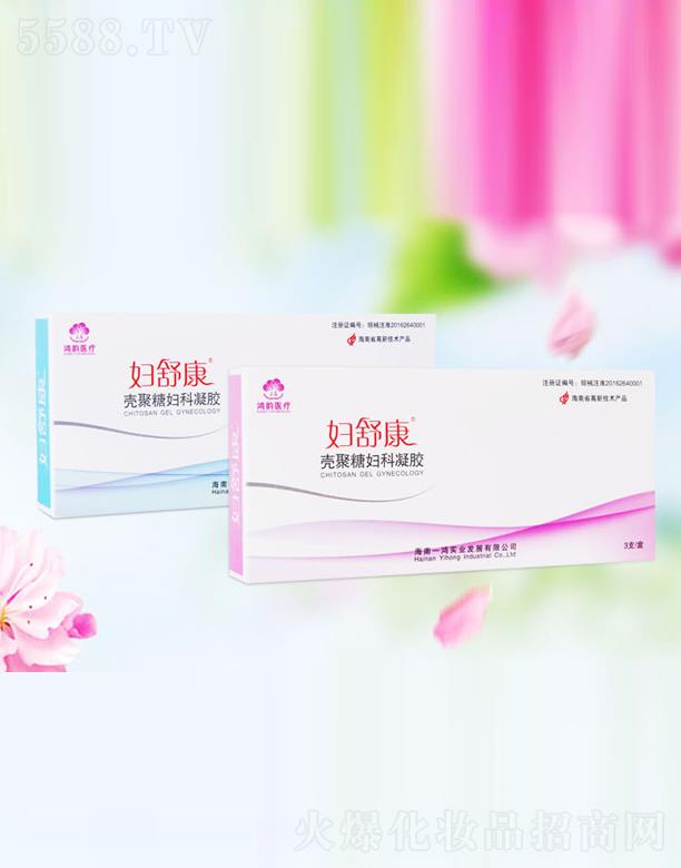 ����һ����(sh��)�I(y��)�l(f��)չ���޹�˾���D�濵�����ǋD�����z