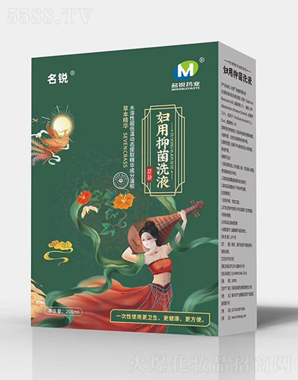 �������Jˎ�I(y��)����؟�ι�˾���D���־�ϴҺ