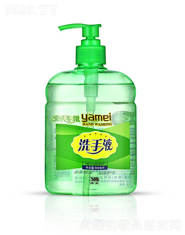 ���K�������û������޹�˾������ϴ��Һ