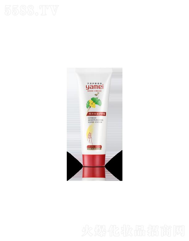 ���K�������û������޹�˾�������y�ӱ����o��˪