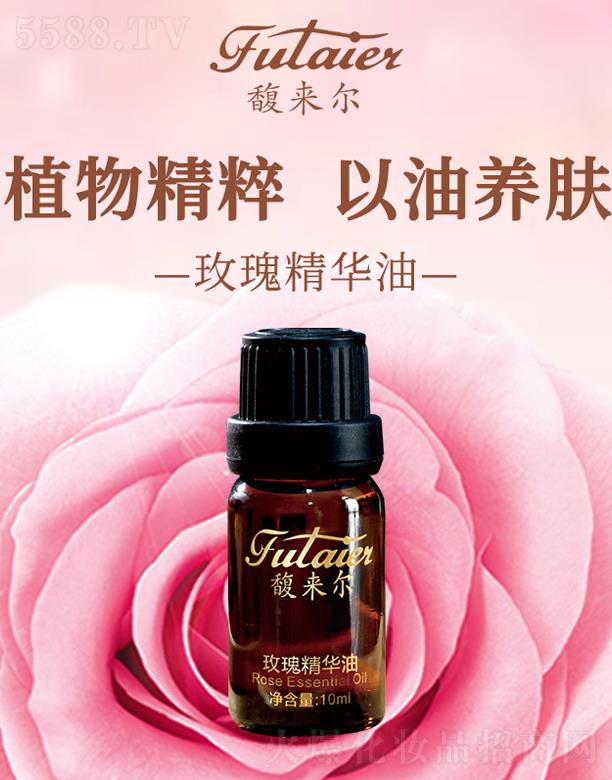 ɽ�|���r(n��ng)õ��ɷ����޹�˾������õ�徫�A��