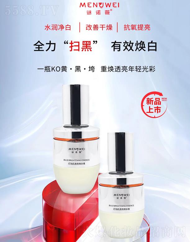 ����I���V�ݣ����H�Q(m��o)�����޹�˾���i�Zޱ���ݼ�͸�����AҺ