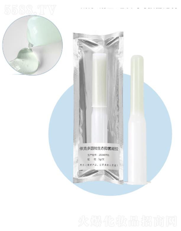 ���ʢ������ˎ�I(y��)���޹�˾�����˶���΢���B(t��i)�־����z