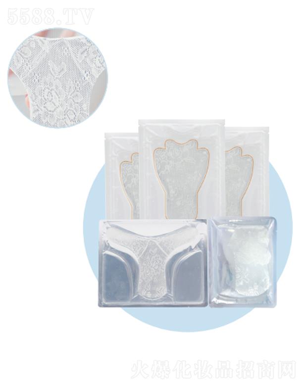 ���ʢ������ˎ�I(y��)���޹�˾��˽�o(h��)��Ĥ