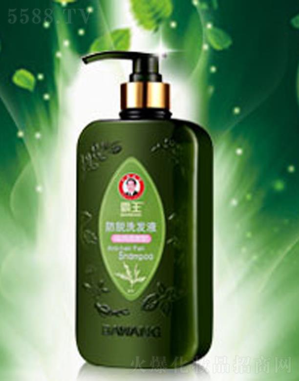 �������V�ݣ����޹�˾��������Óϴ�l(f��)Һ���̝��{(di��o)���ͣ�