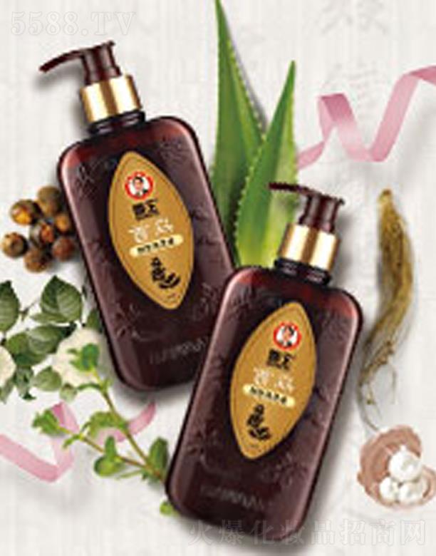 �������V�ݣ����޹�˾���מ��̰l(f��)ϴ�l(f��)Һ