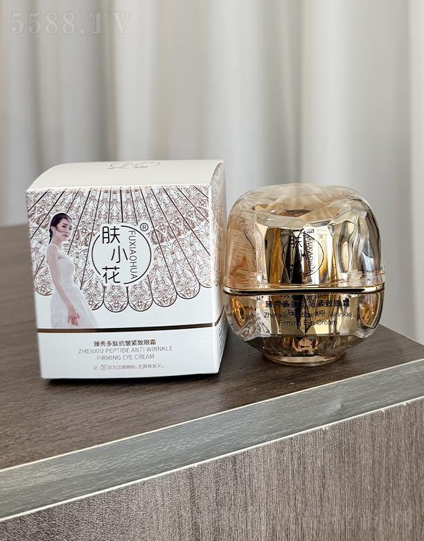 �V�������Ż��yƷ���޹�˾���wС��������Ŀ����o����˪ 30g