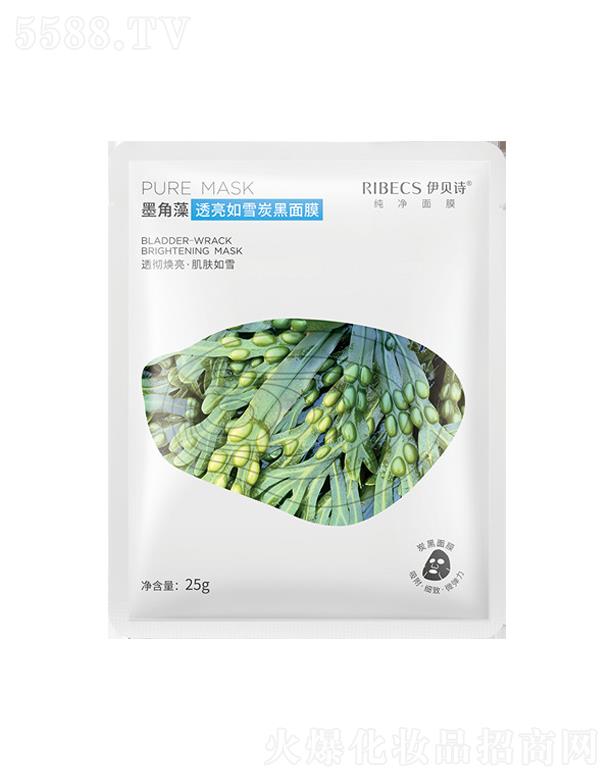 �������ɵϻ��yƷ���޹�˾����ؐԊ(sh��)ī����͸����ѩ̿����Ĥ