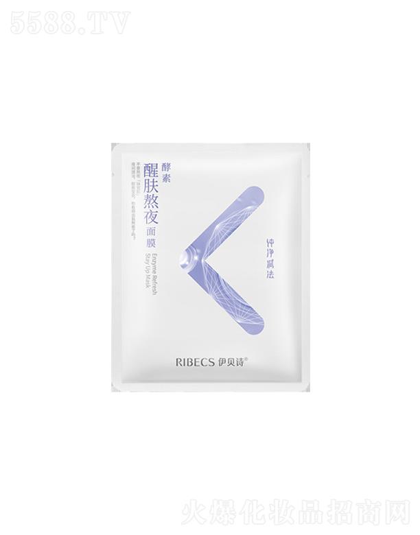 �������ɵϻ��yƷ���޹�˾����ؐԊ(sh��)�������w��ҹ��Ĥ