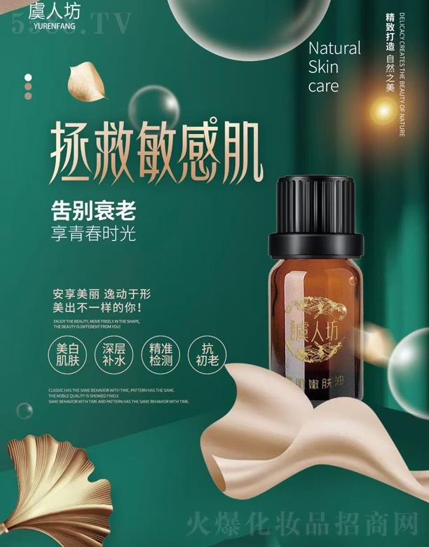 �R���m�ɰ������Q���޹�˾�����˷����w��