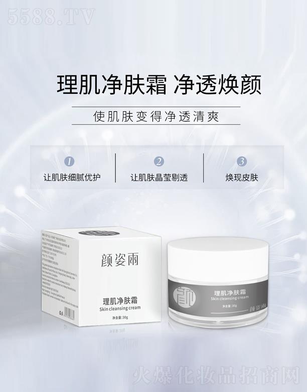 �V�ݶ�֮�m����Ƽ����޹�˾���?zh��n)����������w˪