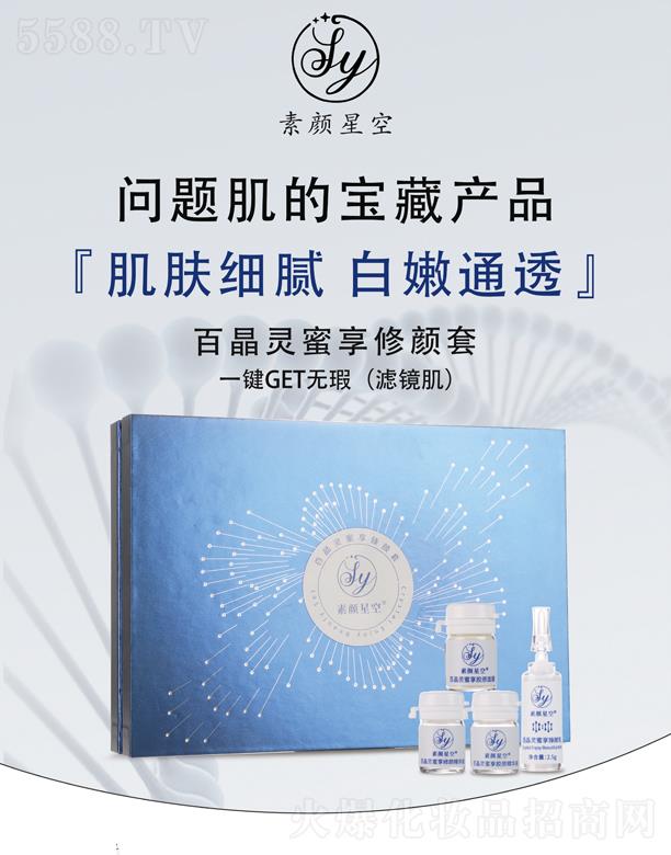 �V��ħ�R�t(y��)ˎ����Ƽ����޹�˾������ǿհپ��`���������