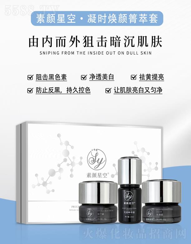 �V��ħ�R�t(y��)ˎ����Ƽ����޹�˾������ǿա����r���������