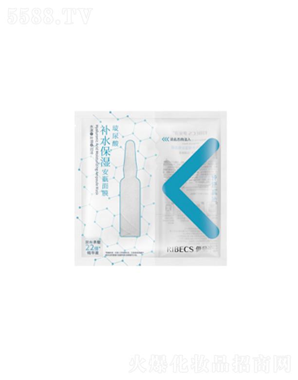 �������ɵϻ��yƷ���޹�˾����ؐԊ�������aˮ�����rע��Ĥ