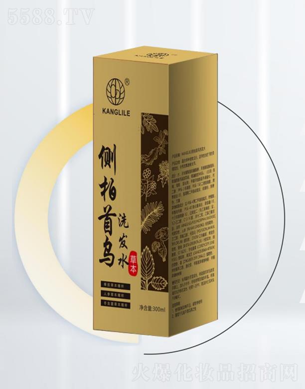 ��������ͨ�_�t(y��)�W�о�Ժ�����޺ϻ��KANGLILE�Ȱ��מ�ϴ�l(f��)ˮ