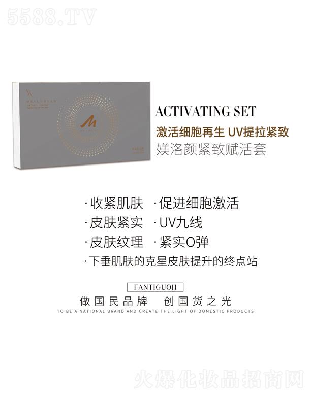 �ӱ��۰�������Ƽ����޹�˾���Z��o���x����