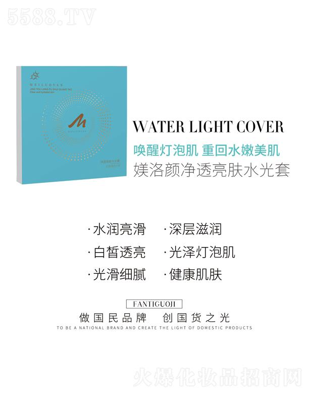 �ӱ��۰�������Ƽ����޹�˾���Z���͸���wˮ����