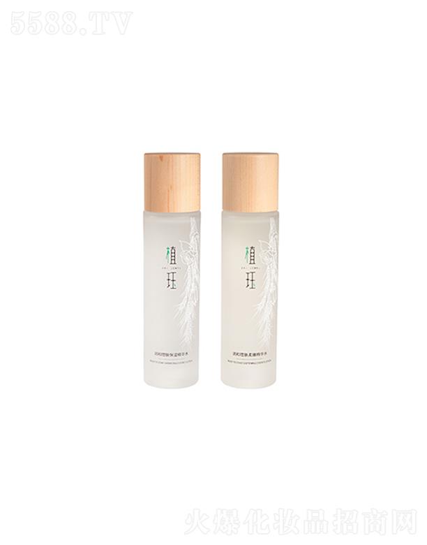 �Ϻ����ÚW��Ʒ�ƹ������޹�˾��ֲ�k�{�����w���Aˮ