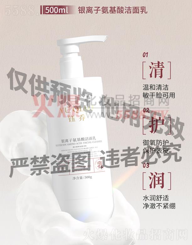 �V��╆�����Ƽ����޹�˾��╆��y�x�Ӱ����ᝍ����