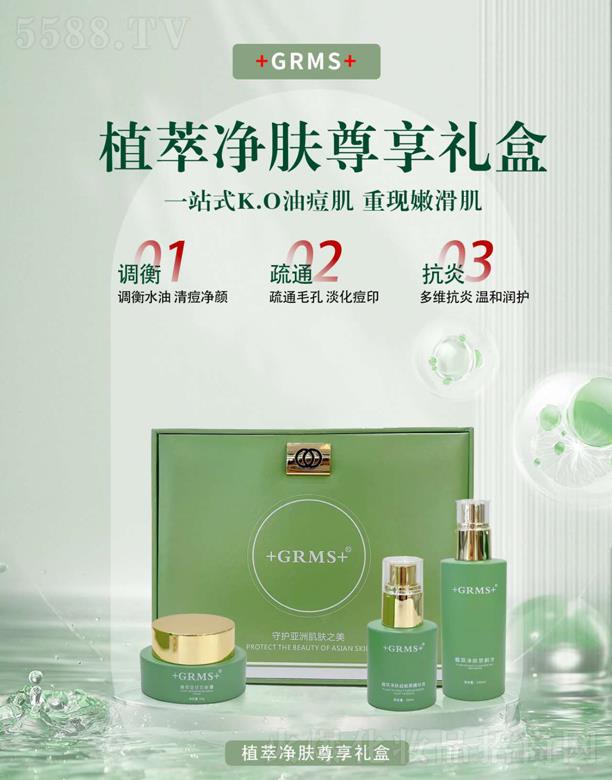 ��ې���Ƥ�w��(x��)���о����޹�˾��+GRMS+ֲ�̓��w�����Y��