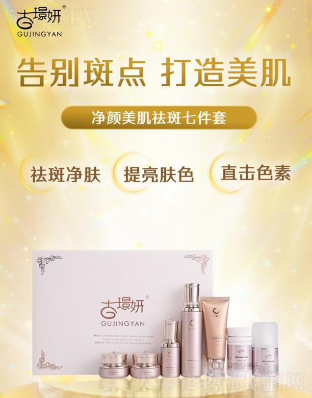 ���wȪ�t(y��)�W(xu��)�o�wƷ�аl(f��)(�V��)���޹�˾.���ŭZ���������߼���