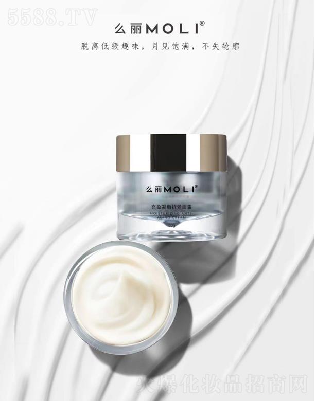 ʥ�D���t(y��)�W(xu��)�o(h��)�wƷ�аl(f��)���V�ݣ����޹�˾��MOLIô����ӯ��֬������˪