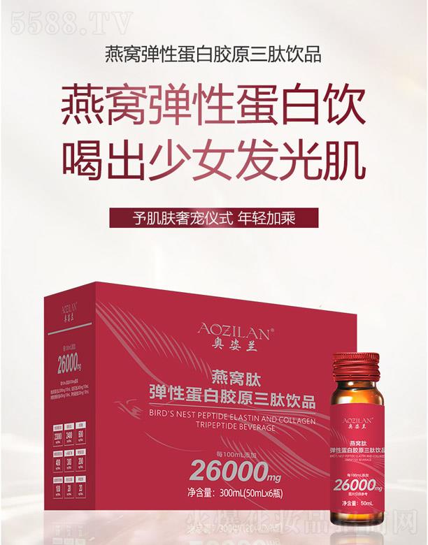 �V���m�iԊ(sh��)���yƷ���޹�˾����C�ď��Ե����zԭ�����