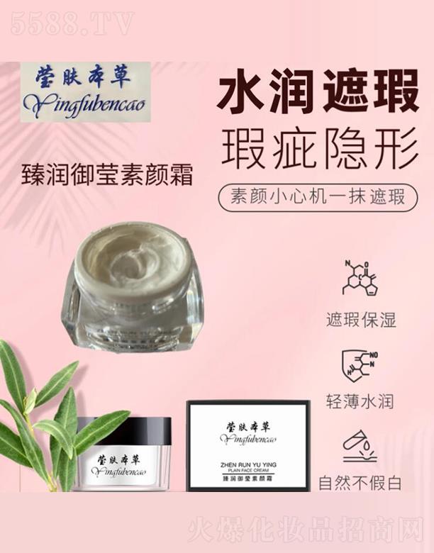 �����|�����ſƼ����޹�˾�����w�����静(r��n)�������˪