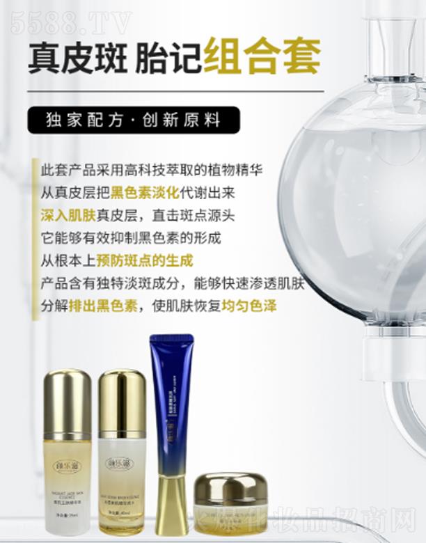 �V���(l��)�̻��yƷ���޹�˾���(l��)����Ƥ��̥ӛ�M����