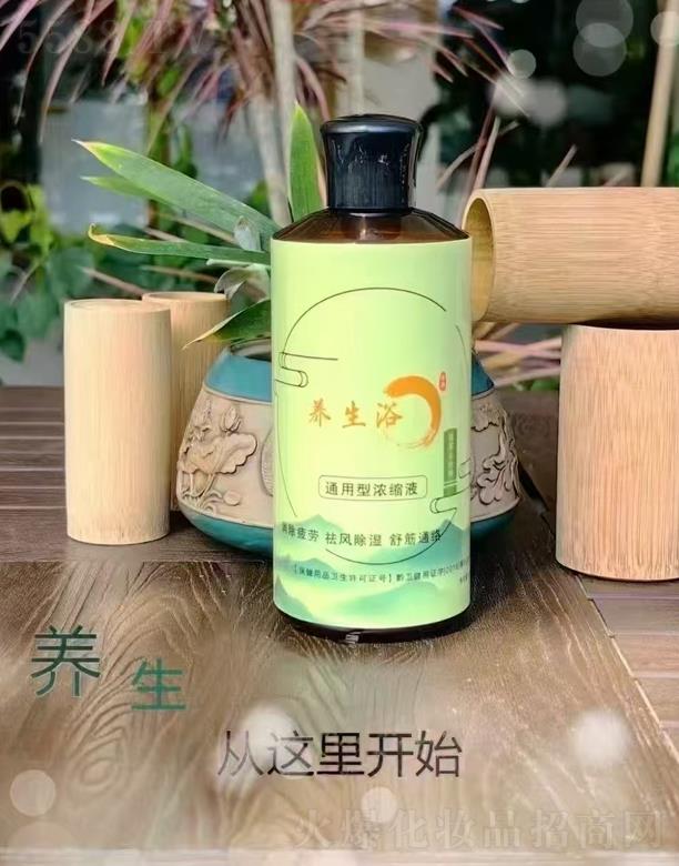 �F���������錍(sh��)�I(y��)���޹�˾���B(y��ng)��ԡͨ���͝�sҺ