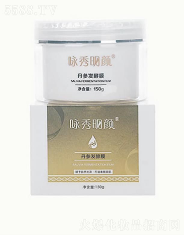 ���������^(q��)�������yƷ���У�ԁ��������l(f��)��Ĥ