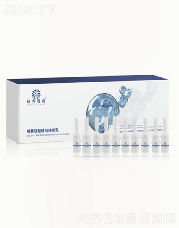 ���������^(q��)�������yƷ���У�ԁ����������