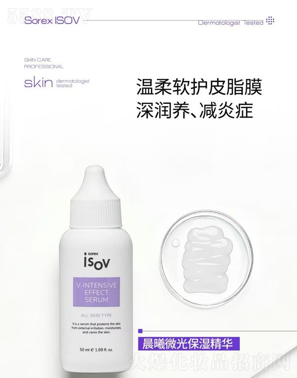 ���B�fݼ���F���޹�˾��ISOV����΢�Ᵽ���A