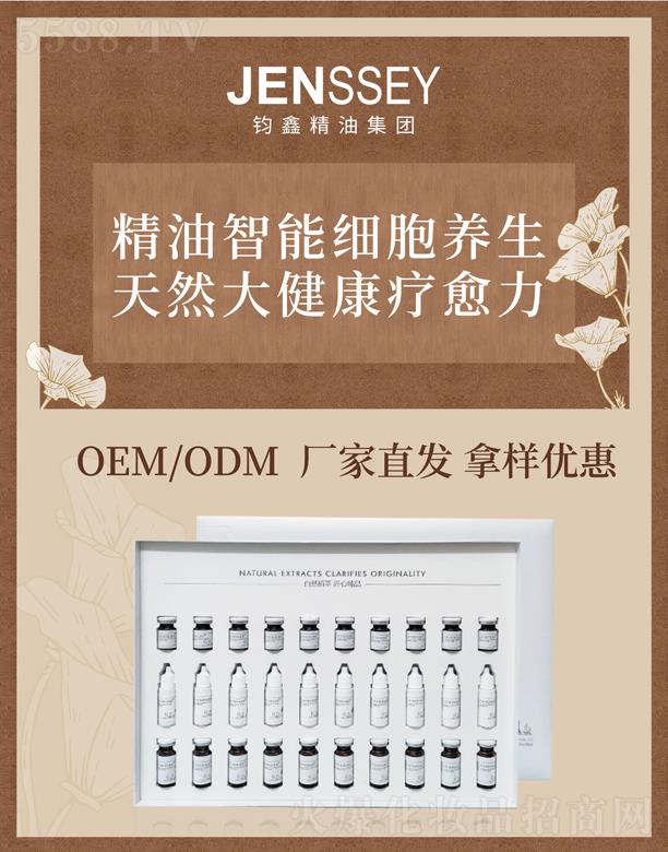 �V�����x����޹�������޹�˾���x�ξ������ܼ����B(y��ng)��