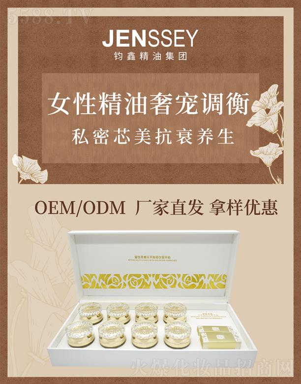 �V�����x����޹�������޹�˾���W����Ů���{���݌�˪