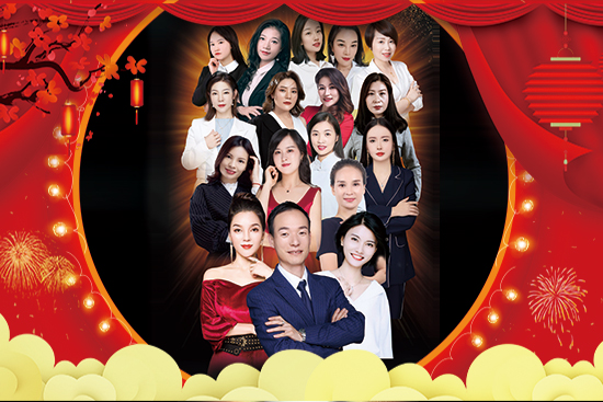 ��ţ���飬��ţ�͸�����h�ȝ���ȫ�w�T������2021���ţ��ף����