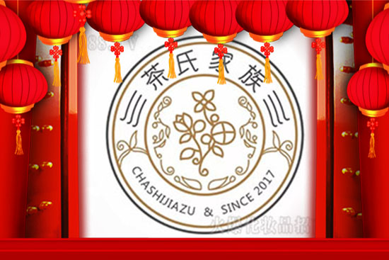 �y���o�q����ţ�R�q���V�����ϼ���ȫ�w�ˆTף��ţ������������D(zhu��n)Ǭ�����H���Ҹ���ؔԴ�V�M��