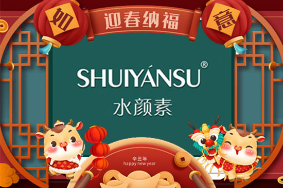 һԪ��(f��)ʼ���f��������V����������Ƽ����޹�˾ף�������옷��ţ������H���Ҹ��������³���