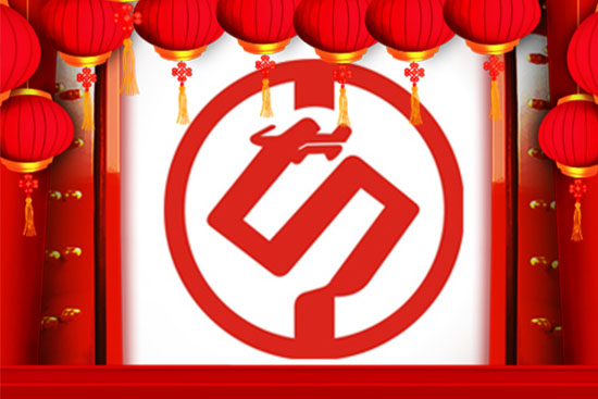 ��ȥţ��ӭ�¸��������B(y��ng)���F����ף��ң������w����ţ���к��\��